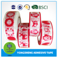 Manufacturer wholesale hot selling custom printed paper tape